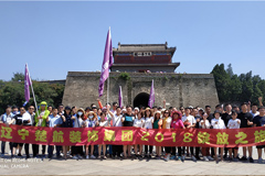 c逼视频啊啊啊楚航装饰2018绽放之旅